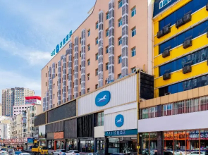 Hanting Hotel (Hohhot Wenhuagong Street)