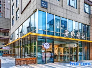 Manxin Hotel Suzhou Jinfeng Road