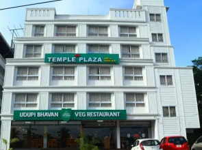 Temple Plaza
