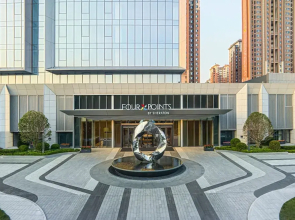 Four Points By Sheraton Yantai