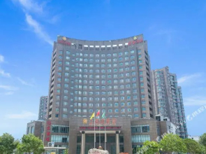 Shanggao Yingbin Hotel