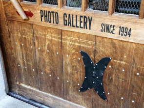 Gallery Stay Kitashajin