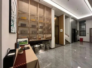 Xinyue Homestay Tea Space