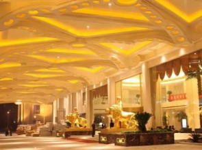 Platinum Hanjue Hotel (Suzhou Xiangcheng)