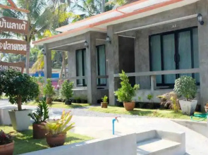 Baan La-te'