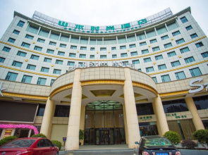 CYTS Shanshui Fashion Hotel Longquanyi