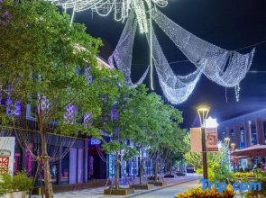 Shudaixiong E-Sports Hotel (Lishui Yongshoufang Commercial Street)