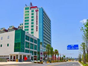 Ramada Plaza by Wyndham Changsha East