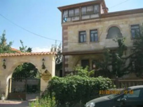 Kemal Stone House Hotel.