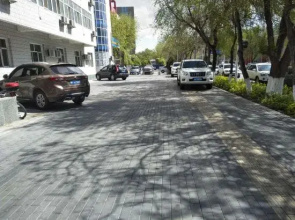 Tiandi Dasha Hotel