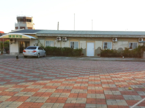 Airport Guest House