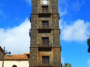 La Terrera Youth Hostel