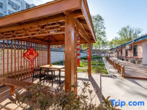 Penglai Persimmon Hidden Garden Homestay