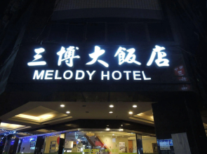 Melody Hotel