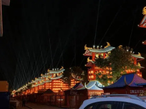 Jinyi Hotel