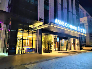 Anns Go Hotel