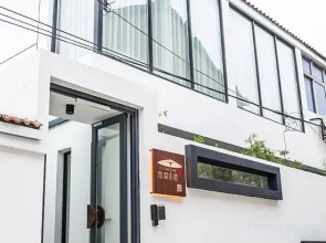 Xu Xiang B &B
