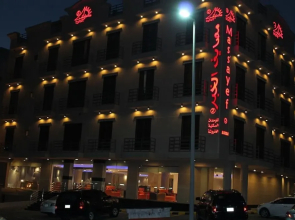Massayef Al Khobar 2