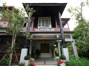 Baantoom Village and Resort