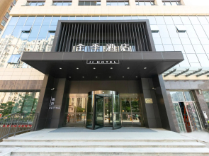Ji Hotel Funan Fubei Avenue