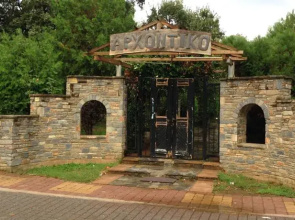 Arhontiko in Kouri Forest