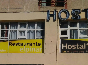 Hostal El Pinar
