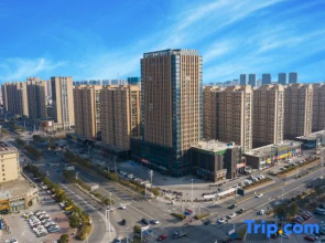 THE HOTEL V Hotel (Huai'an University Town)