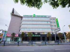 Jinjiang Inn Style Xinyang Railway Station Cultural Center
