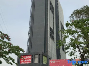 Foshan Liri Century Jinding Duplex Apartment