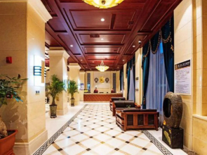 Xinwei Business Hotel