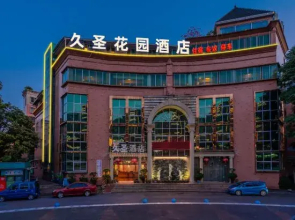 Jiusheng Garden Hotel
