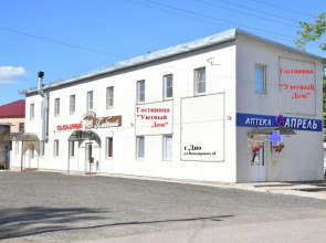 Uyutnyj dom