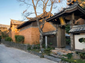 Lijiang Trustay Resort