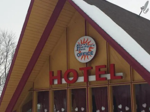 Best Budget Inn