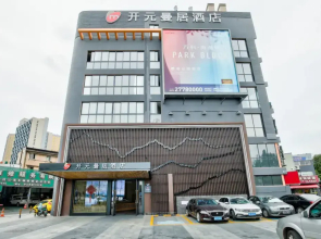 Kaiyuan manju(Ningbo Zhongshan west road branch)