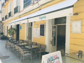 Hotel Boutique Las Cortes de Cádiz