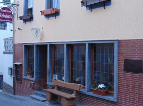 Gasthaus Rebstock