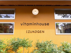 vitaminhouse IZUKOGEN