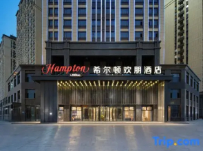 Hampton by Hilton Korla