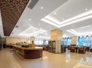 Sanminggemei International Hotel