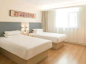 Hanting Hotel (Yantai Railway Station)