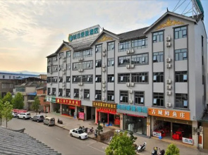 City Comfort Inn Kunming Shilin Xiaogucheng