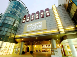 Jiaxin Conifer Hotel Shunde