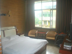 Holiday Inn Lushan