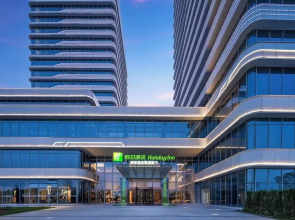 Holiday Inn Shijiazhuang High Tech Zone by IHG