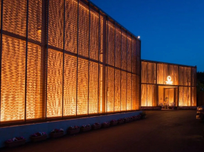 The Hiramatsu Hotels & Resorts Kashikojima