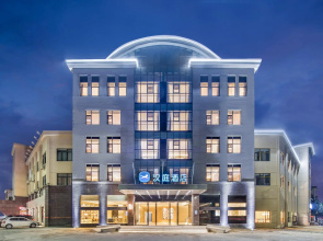 Hanting Hotel Liyang Tianmu Lake Wuyue Plaza
