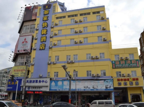 Home Inn Nantong Renmin Middle Road Hai'er Lane