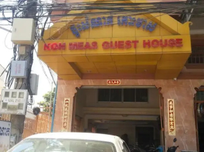 Koh Meas Guesthouse