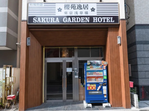 Oyo Ryokan Sakura Garden Asakusa Bashi